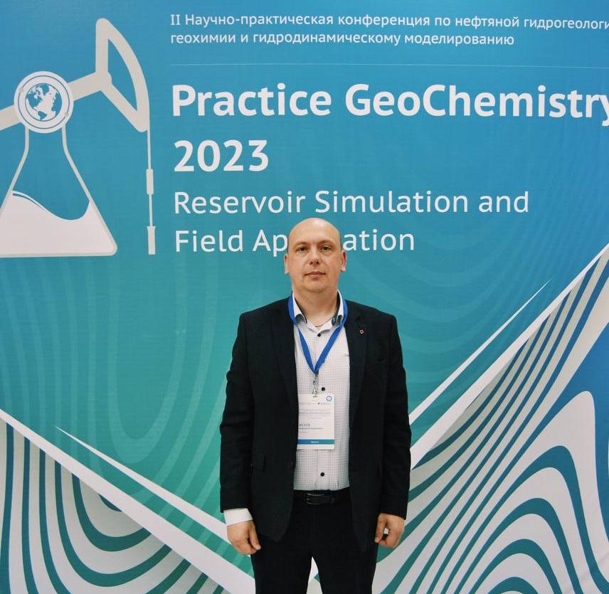 «Practice GeoChemistry: Reservoir Simulation and Field Application 2023»