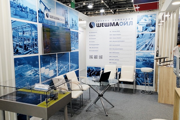 Cпециалисты ООО УК «Шешмаойл» приняли участие в Татарстанском нефтегазохимическом форуме 