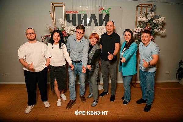 ReQuizit: интеллект, юмор и командный дух снова объединили сотрудников «Шешмаойл»!