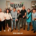 ReQuizit: интеллект, юмор и командный дух снова объединили сотрудников «Шешмаойл»!