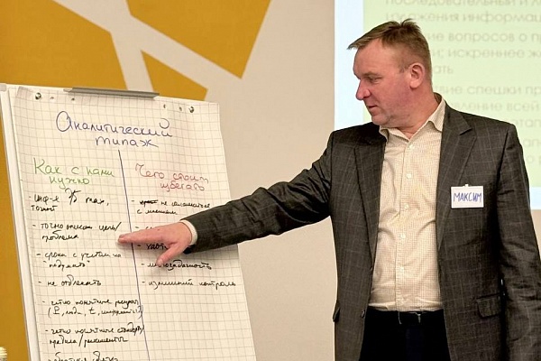 Обучение руководителей группы компаний «Шешмаойл»: стартовал второй цикл программы по развитию управленческих компетенций «Внедрение культуры высоких бизнес-достижений и модели 4Д»