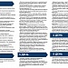 Приглашение на курсы повышения квалификации «Новые решения в разработке и эксплуатации  скважин. Применение искусственного интеллекта в нефтегазодобывающей  промышленности». 