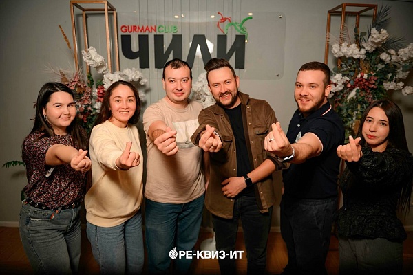 ReQuizit: интеллект, юмор и командный дух снова объединили сотрудников «Шешмаойл»!