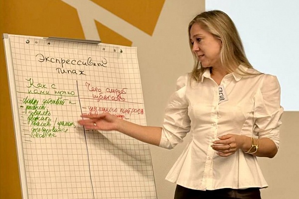 Обучение руководителей группы компаний «Шешмаойл»: стартовал второй цикл программы по развитию управленческих компетенций «Внедрение культуры высоких бизнес-достижений и модели 4Д»