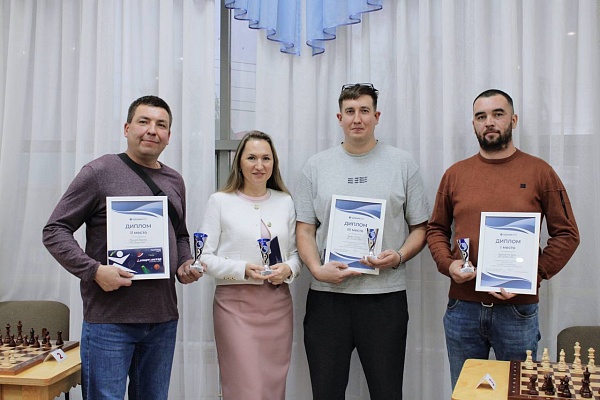 Соревнования по шахматам в рамках «Спартакиады-2025» завершились!